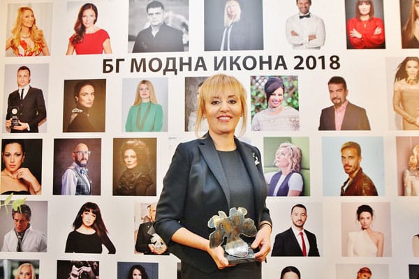 АКАДЕМИЯТА ЗА МОДА НАГРАДИ НАЙ-ЕЛЕГАНТНИТЕ И УСПЕШНИ БЪЛГАРИ